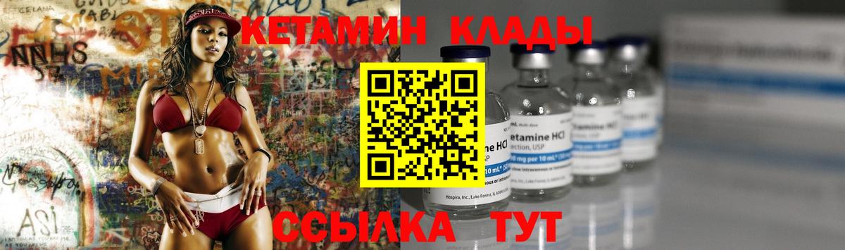  Cocaine Новочебоксарск