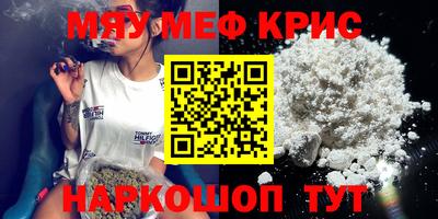 шишки Старая Купавна