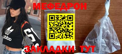 дистиллят марихуана Тверь