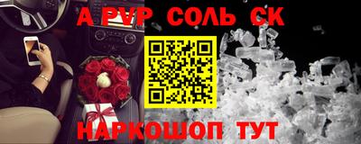 mix Среднеуральск