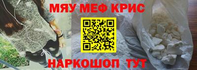 mix Среднеуральск