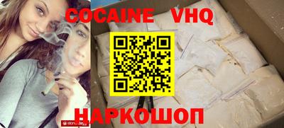 МДПВ Ставрополь