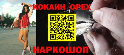 МДПВ Ставрополь