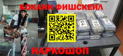 mix Среднеуральск