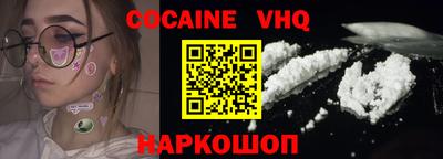 mix Среднеуральск