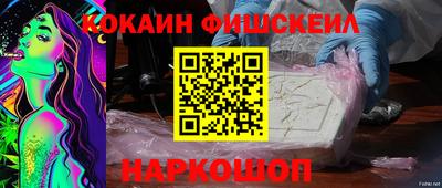 МДПВ Ставрополь