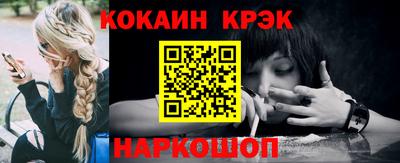 шишки Старая Купавна