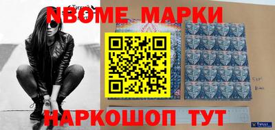 mix Среднеуральск