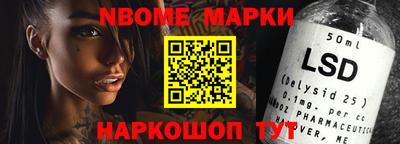 МДПВ Ставрополь