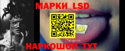 МДПВ Ставрополь