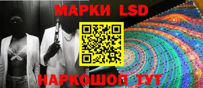 МДПВ Ставрополь