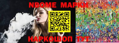 мяу мяу мука Татарск