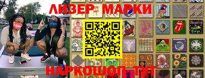 МДПВ Ставрополь