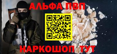 МДПВ Ставрополь