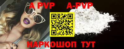mix Среднеуральск