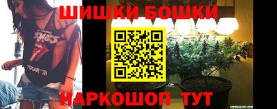 дистиллят марихуана Тверь