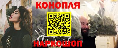 мяу мяу мука Татарск