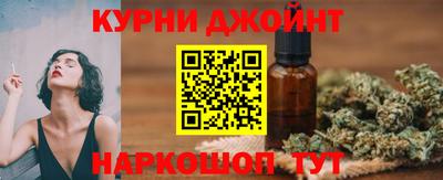 дистиллят марихуана Тверь