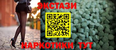 стафф Тара