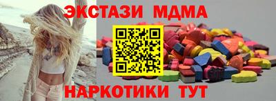 mix Среднеуральск