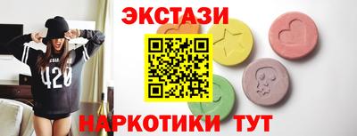 мяу мяу мука Татарск