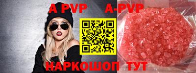 mix Среднеуральск
