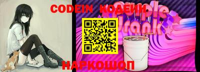 МДПВ Ставрополь