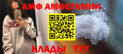 МДПВ Ставрополь