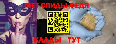 mix Среднеуральск
