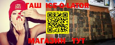 дистиллят марихуана Тверь