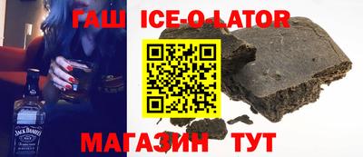 стафф Тара