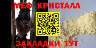 шишки Старая Купавна