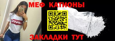 шишки Старая Купавна