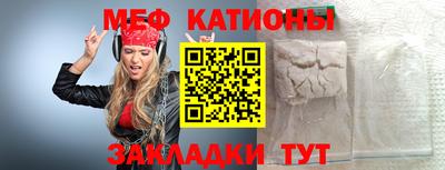 дистиллят марихуана Тверь