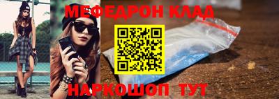 шишки Старая Купавна