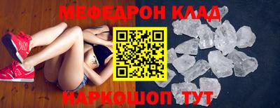 mix Среднеуральск