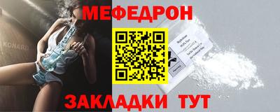 дистиллят марихуана Тверь