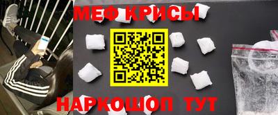 МДПВ Ставрополь