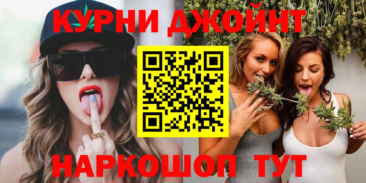Бошки марихуана гибрид Новочебоксарск